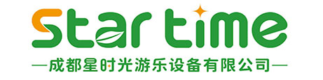 成都星时光游乐设备