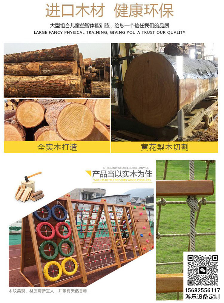 淘宝图片4.jpg