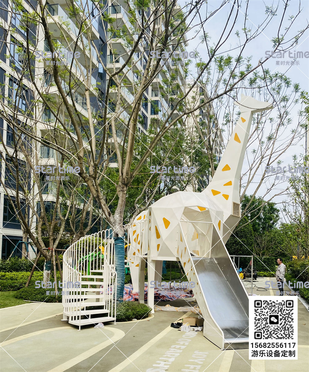 成都双流中海地产——观园