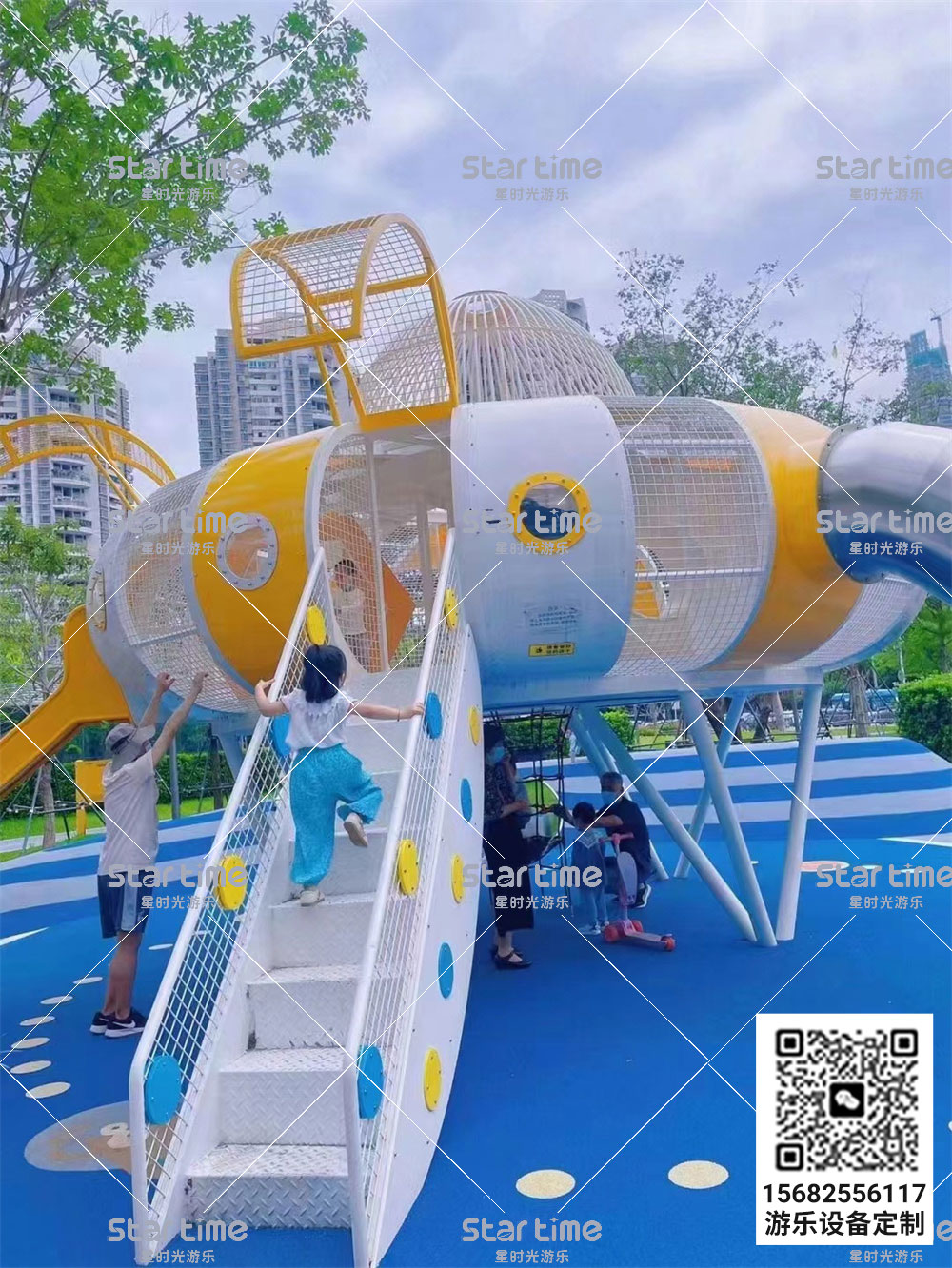 成都市—新都公园