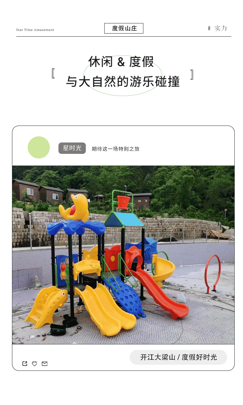 6期_04.gif