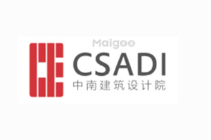 中南建筑设计院