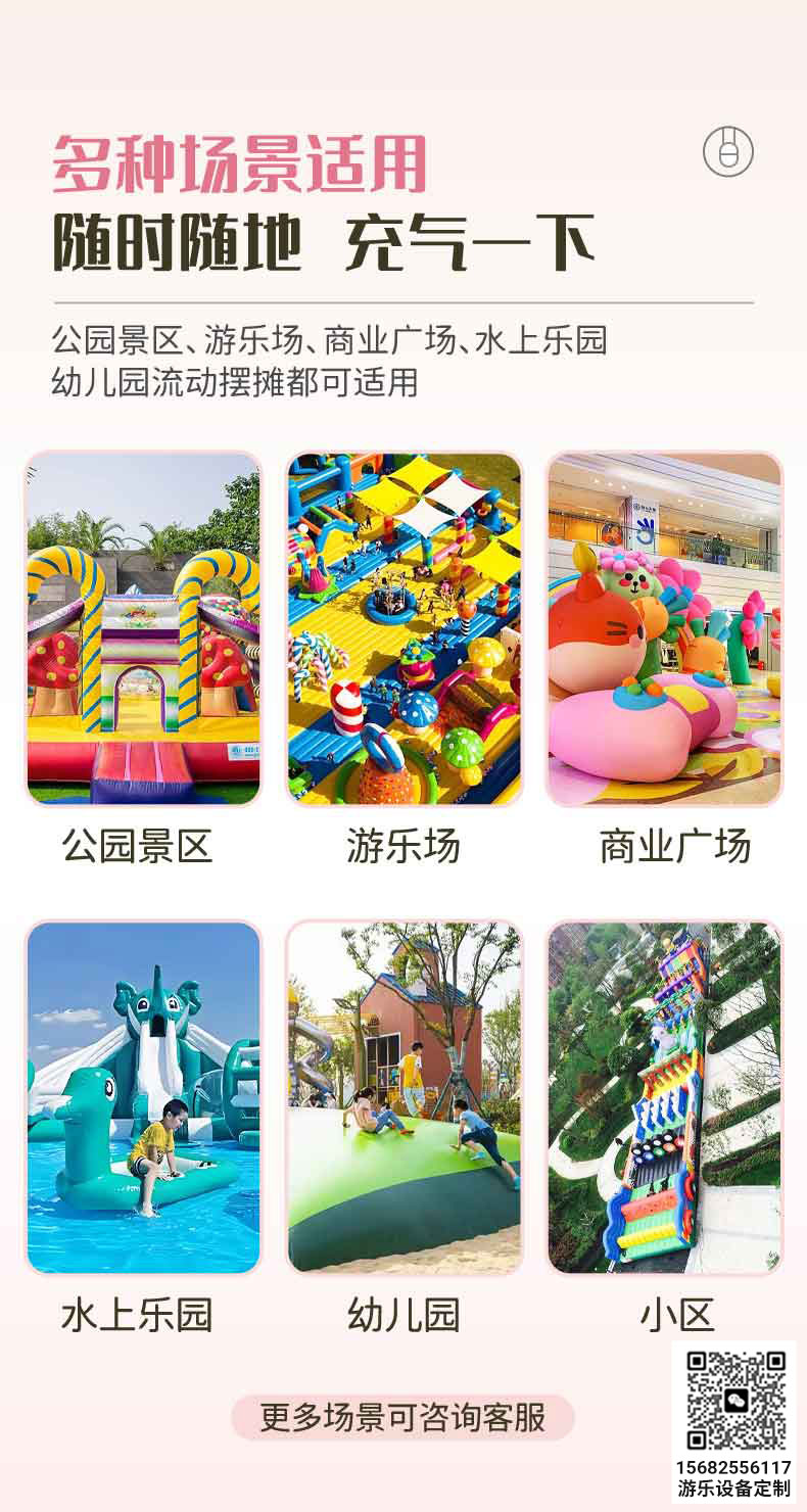 城堡_05.jpg