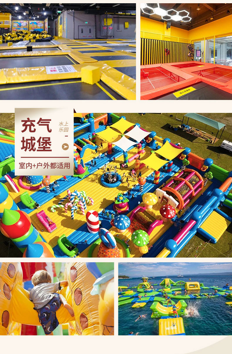 整体规划详情页13.jpg
