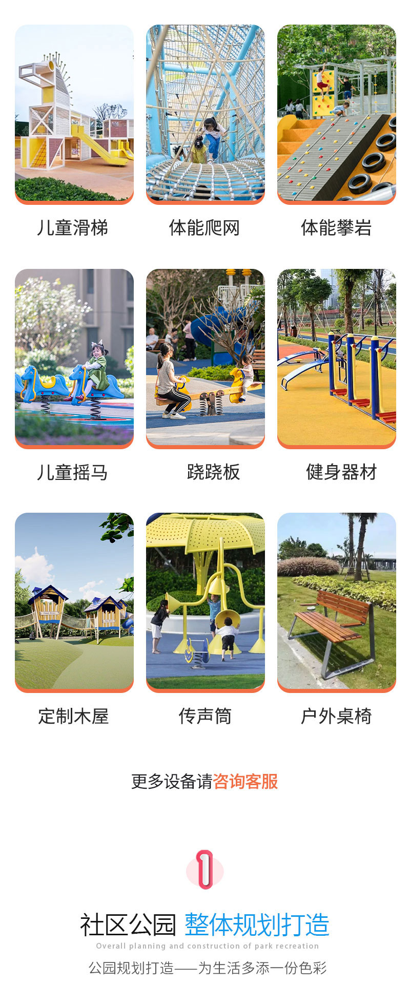 恰亿_02.jpg