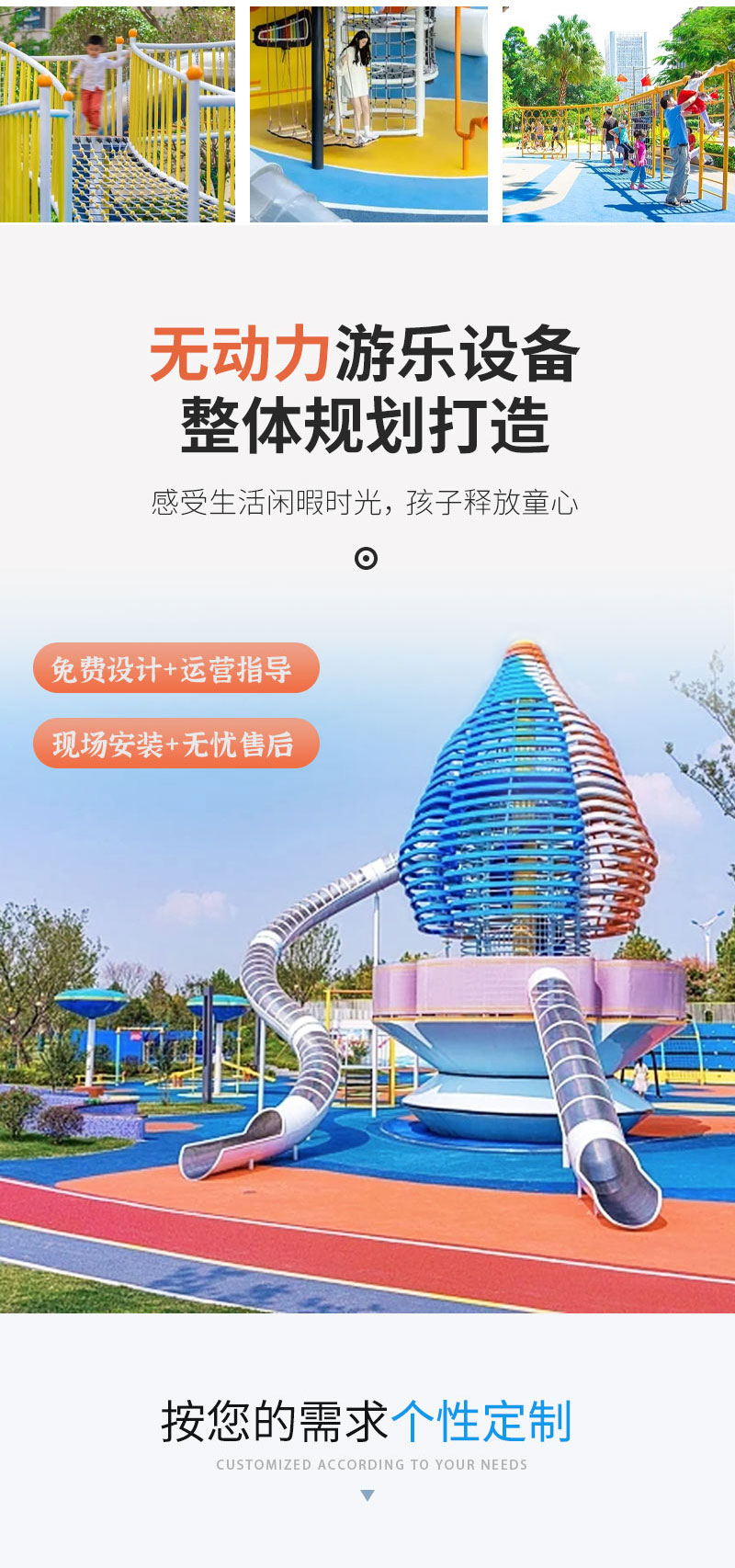 恰亿_05.jpg