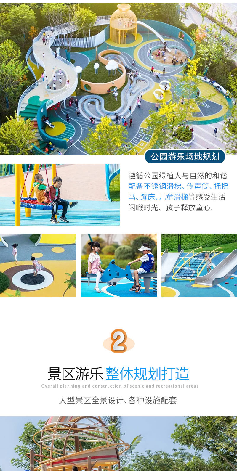 恰亿_03.jpg