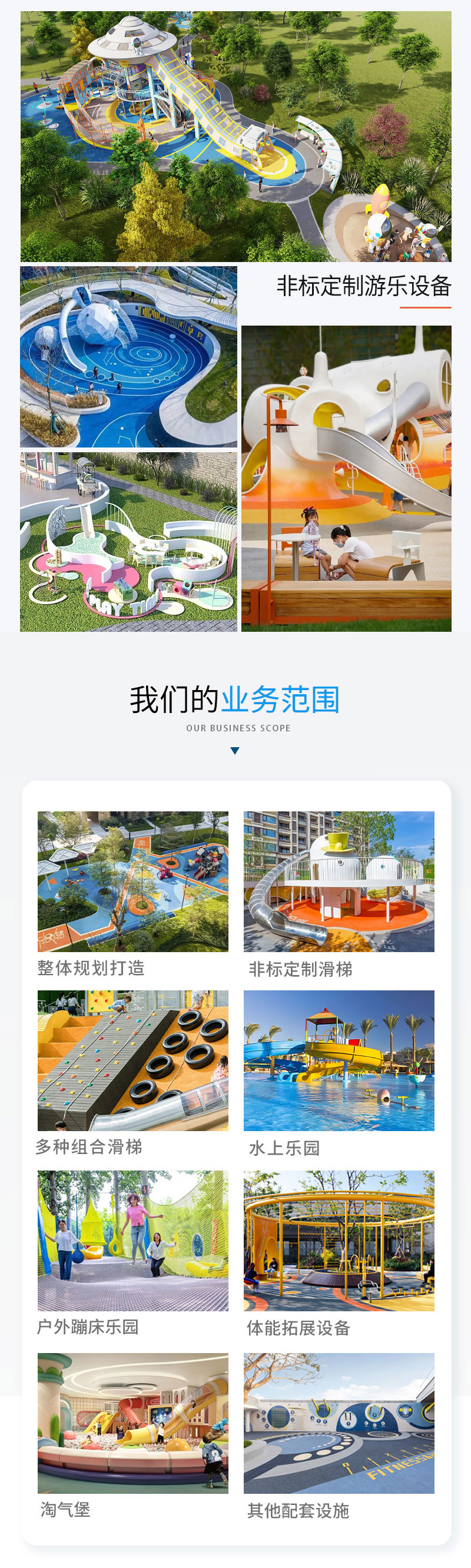 恰亿_06.jpg