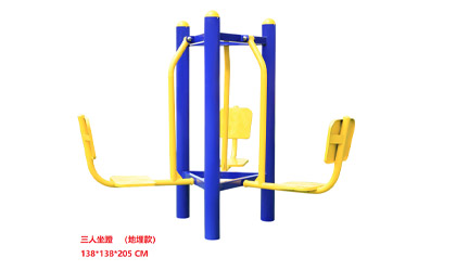 坐蹬训练器