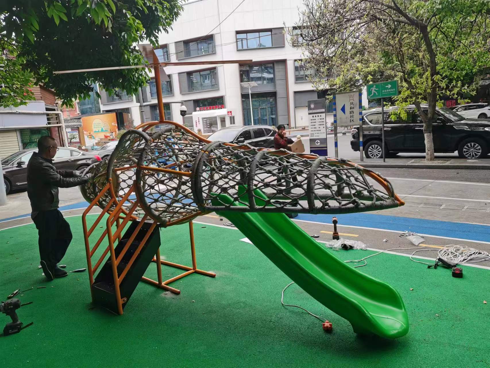 微信图片_202304241033533.jpg