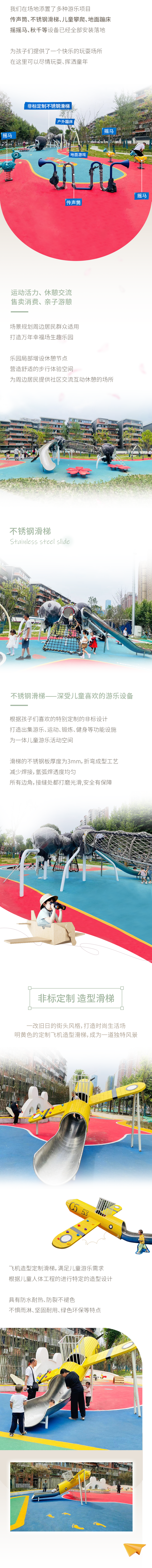 11期02_02.png
