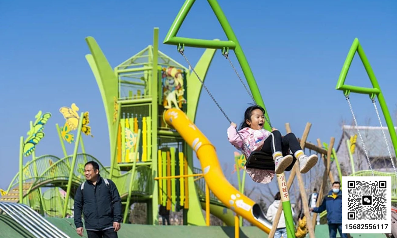 主题乐园非标定制滑梯